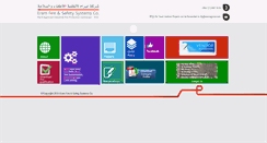 Desktop Screenshot of eramagnice.com